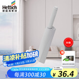 海蒂诗反弹器按弹器回弹器推弹器开门器橱柜衣柜大弹力暗弹器欧洲进口 橡胶头 50只装