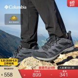 Columbia哥伦比亚户外男女抓地耐磨运动户外徒步鞋登山鞋BM4595 011(码数大，拍小半码) 男 BM4595 44 (29cm)男