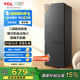 TCL 171升双开门二门双温区节能二级能效节能低音养鲜冰箱小型便捷租房迷你冰箱国家补贴R171L1-B