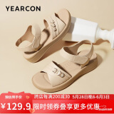 意尔康皮鞋女软底坡跟平底鞋中年妈妈魔术贴皮凉鞋 11001W 杏色 37