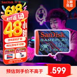 闪迪（SanDisk）1TB TF内存卡 A2 U3 V30 4K 游戏存储卡 读速190MB/s 写速130MB/s 游戏不卡顿 游戏机掌机专用卡