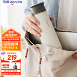 东菱（Donlim）便携烧水壶电热水杯家用旅行烧水杯小型冲奶防烫办公室保温杯 DL-B1棉云白