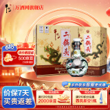牛栏山二锅头 珍品三十（30）青龙 清香型白酒 46度 500mL 6瓶 整箱装