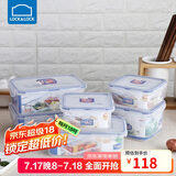乐扣乐扣（LOCK&LOCK）塑料密封保鲜盒套装厨房冷冻保鲜储物收纳盒6件套