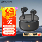 漫步者（EDIFIER）AtomBuds真无线蓝牙耳机半入耳式 原子豆Plus花再降噪通话音乐运动低延迟游戏 超长续航 节日礼物 标准版-雾黑+赠保护套