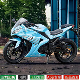 友虹摩托车跑车新款公路赛双缸水冷400c发动机可上牌川崎越野机车忍者 网红蓝忍者 400cc可过户（带行驶证绿本）