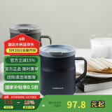 乐扣乐扣（LOCK&LOCK）遇见惬意保温保冷咖啡杯带手柄男女水杯子475ML灰色LHC4263GRY