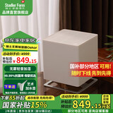 斯泰得乐（Stadler Form）无雾加湿器卧室家用智能恒湿 空气冷蒸发低噪加湿办公室母婴净化香薰oskar 中白oskar