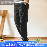 马登工装美式复古灯芯绒束脚长裤松紧腰条绒滑板锥型直筒休闲裤子男秋 黑色 XL
