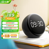小度智能闹钟音箱 Pro  大屏数字显示 床头创意闹钟语音交互遥控家电音响 儿童早教机故事机 年货送礼