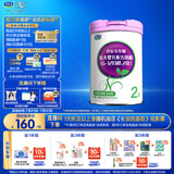 君乐宝(JUNLEBAO)至臻 2段较大婴儿配方奶粉(6-12月龄)800克 