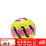 迪卡侬（DECATHLON）1号迷你足球学习休闲黄色/粉色迷你球-4667103