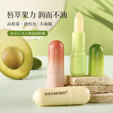 凡士林润唇膏滋润保湿补水防干裂唇膏-清清薄荷润唇膏 甜心草莓唇膏【新人专享】