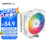 九州风神（DEEPCOOL）玄冰400V5ARGB白色CPU电脑散热器附带硅脂(白化4热管/幻彩ARGB/超频220W/AG400ARGB WH）