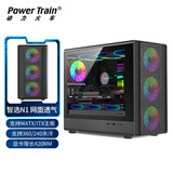 动力火车（PowerTrain）智选N1黑色MATX机箱台式电脑立式玻璃侧透主机外壳 网孔透气 支持360/240/120水冷 显卡限长420MM