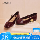 百思图【乔欣同款】莫奈花园法式玛丽珍M3173AQ5红色 37