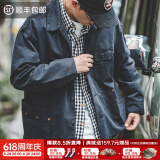 马登工装 法式复古猎装夹克男重磅纯棉外套水洗做旧休闲上衣春季 藏青色 L