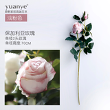 野派欧式复古保加利亚玫瑰仿真花束假花绢花客厅装饰陶瓷花瓶花艺摆件 单枝浅粉玫瑰