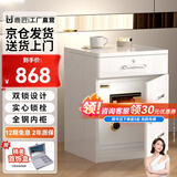 鹿匠（LUJIANG）保险柜家用床头柜保险箱柜一体全钢防盗储物柜双锁指纹密码智能隐形保管柜 高60cm/宽39cm 白色