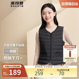 波司登轻薄羽绒服女90绒显瘦百搭便携V领防风短款可内搭马甲背心