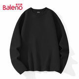班尼路（Baleno）t恤男秋冬季保暖长袖打底衫内搭圆领加绒加厚7A抗菌防螨舒适上衣