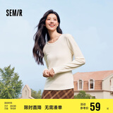 森马（Semir）长袖T恤女吸湿发热抗菌紧身内搭2024圆领抓绒套头衫109724101007