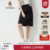 Hush Puppies【柔软亲肤】暇步士女装春夏休闲通勤经典半身裙女 188黑色 S (26)