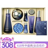 苏秘37°（Su:m37°） 韩国进口呼吸套装37度水乳套盒护肤品化妆品保湿补水女护肤礼盒 水分惊喜四件套-补水