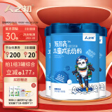 人之初（NEWBORN）乐因高儿童成长配方奶粉4段800g3-6岁以上儿童适用组合装 800g*3/组(钙铁锌+维生素K2)