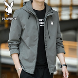 花花公子（PLAYBOY）夹克男外套上衣男外套春秋季薄款新款纯色棒球服连帽茄男 深灰色 XL （建议125-140斤）