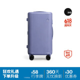 ITO行李箱TRUNK拉杆箱大容量男女旅行箱托运箱 数字紫 22英寸