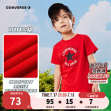Converse 匡威儿童装男童短袖t恤夏季新款打底大童透气小女孩半袖运动T恤 学院红-中性 130 /64 【建议身高116-122cm】