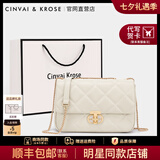 CinvaiKrose包包女包2025年新款斜挎包单肩包链条包生日七夕情人节礼物送女友 米白【大号】送女友老婆女生走心