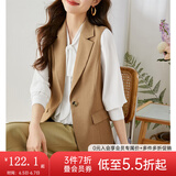 梵希蔓马甲西装外套女外穿小坎肩2025年春秋装叠穿马夹 V8227 卡其色 L