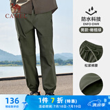 骆驼（CAMEL）运动休闲男裤子防泼水梭织束脚运动裤 J13CAVLR060 橄榄绿 L