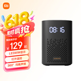 小米小爱音箱Play 增强版 小爱同学小爱音箱 智能音箱音响 小米音箱小爱音响  启蒙故事早教 红外遥控 
