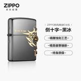 ZIPPO打火机之宝防风煤油 侧十字-黑冰徽章 生日礼物送老公送男友 单机