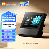 小米智能家庭面板触屏按键双控小爱语音声控自带蓝牙网关智能联动 小米智能家庭面板（灰）