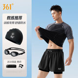 361°泳裤男士泳衣泳镜泳帽套装假两件防尴尬短袖度假温泉游泳装备