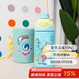 contigo儿童锁扣316L不锈钢保温龙口杯HBC-DEM116代莫丝怪兽 410ml