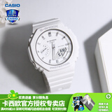 卡西欧（CASIO） 男表女表卡西欧手表男女情侣表学生时尚运动表太阳能双显电子表 GMA-S2100-7APR白雪公主-现货