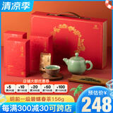 碧螺2025春茶绿茶鸿运东山茶厂实惠碧螺春一级156g年明前新茶送人礼盒