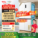 TCL 小清柠521升T5十字四开门双系统双净味大容量宽幅变温冰箱一级能效国家补贴20%风冷无霜R521T5-US