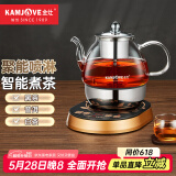 金灶（KAMJOVE）自动煮茶器 煮茶壶养生壶蒸汽煮茶器玻璃茶壶保温电茶壶