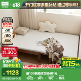 林氏家居卧室实木床无床头床单人床林氏木业AS3A【1.5M】伸缩床+折叠床垫