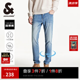 杰克·琼斯（JACK&JONES）春夏季男装牛仔裤男弹力修身裤子男百搭男裤休闲男士牛仔裤四季款 E39 牛仔蓝 36 185 W36/L32