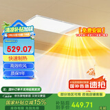 公牛（BULL）浴霸风暖照明排气一体集成300*600无线开关控制2600W GY37BYT