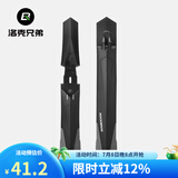 洛克兄弟（ROCKBROS）自行车挡泥板快拆式山地车26寸泥瓦泥除自行车装备配件 加宽款-黑色