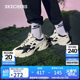 斯凯奇（Skechers）机甲鞋二代男鞋潮流老爹鞋237234 NTBK自然色/黑色 41 