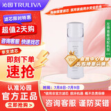 沁园（TRULIVA）沁园家用净水器滤芯小白鲸600G第2级反渗透滤芯RO膜滤芯(KRL3916/5006)RO-600-3012-MK（Ⅱ）-5E